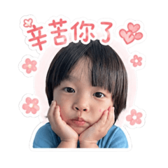 律律日常-生活篇