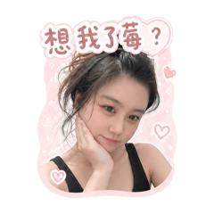 雙向奔赴的病情。