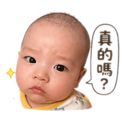 米樂小Baby
