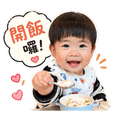 Nicky寶貝陪你開心每一天萌寶寶祝福貼圖