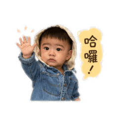 小比比—日常禮貌用語