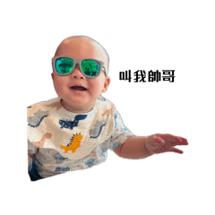 小福寶baby