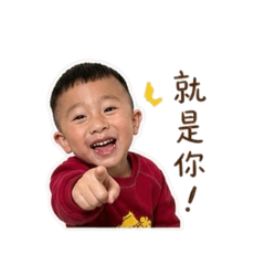 糯米哥哥2