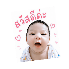 Baby's_20260428084358