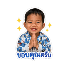Tanida_20260428085027