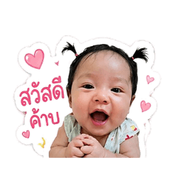 Zinzy_20260428084739