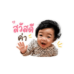 Jasmine_20260428085032
