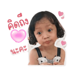 Nanew_20260428084959