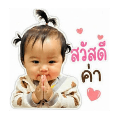 Non kitirat_20260428084847
