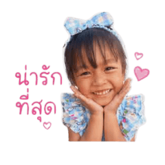 Khananya_20260428085048