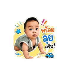 Aioon_20260428084952