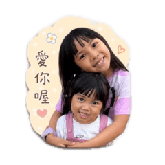 樂棠大眼姊妹