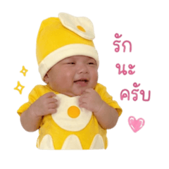 IQ the boy_20260428085055
