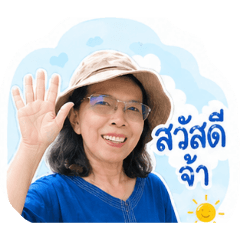 Bua_20260428084709