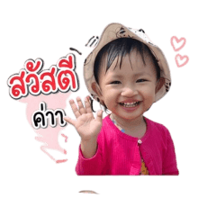 Fang_20260428085000