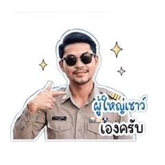 Picha_20260428085214