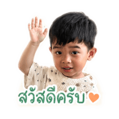 Pang_tiger_20260428233247