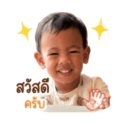 Sinee_20260428085015