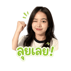 XINNEE_20260430144220
