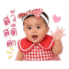 Miyaaaaaaaaa