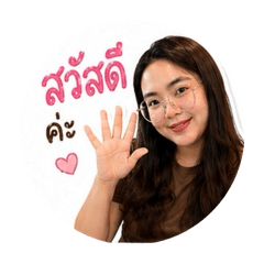 Praew_20260430141953