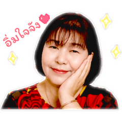 Noppawan_20260430142033