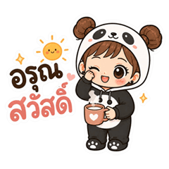 Nong Panda V1
