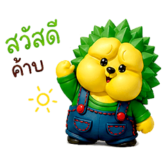 "PUPU" Monthong durian