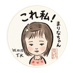 Yasu Products._20260501013512