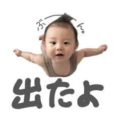 natsumi_20260501044801
