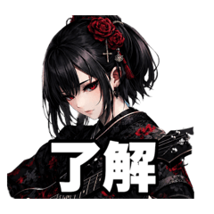 Elegant Gothic Daily & Seasonal