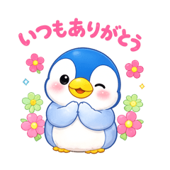 Mochi Mochi Pen-chan’s Daily Life