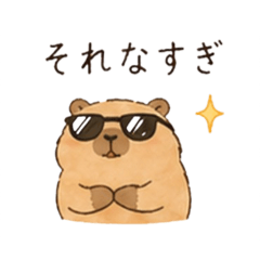 mirai_20260501064345