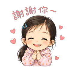 最討喜乖乖牌