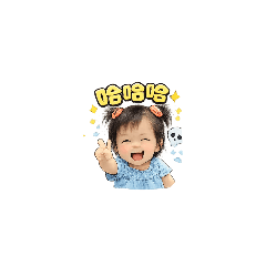 愛你的依依