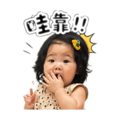 阿彤好好笑