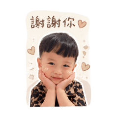 小佑來了