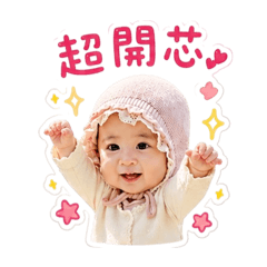 小芯情日常