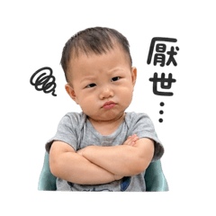 哈勒絲