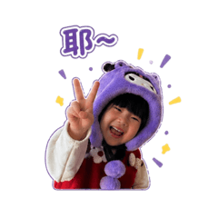 包日常用語❤️