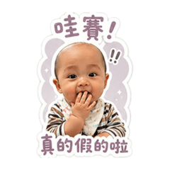 莯日常2