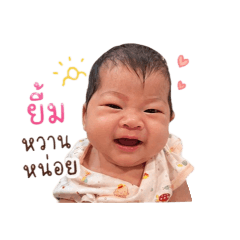 Dalinly Ver.1
