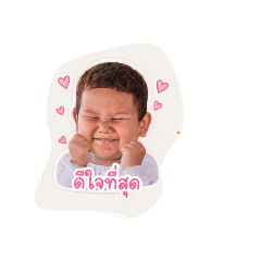 payu_20260428085337