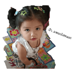 Phakamaat_20260428085519