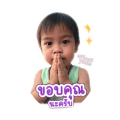 Nicha&Martin_20260428085228