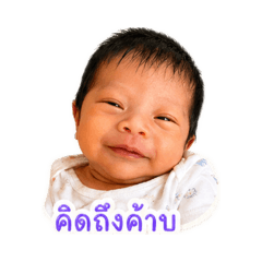 Phuwaphat_20260428085214