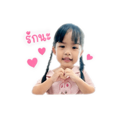 Donlay_20260428085527
