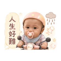 徐啊晴