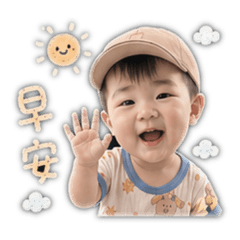 小豆苗的表情包-3