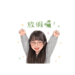 Q版的心惠